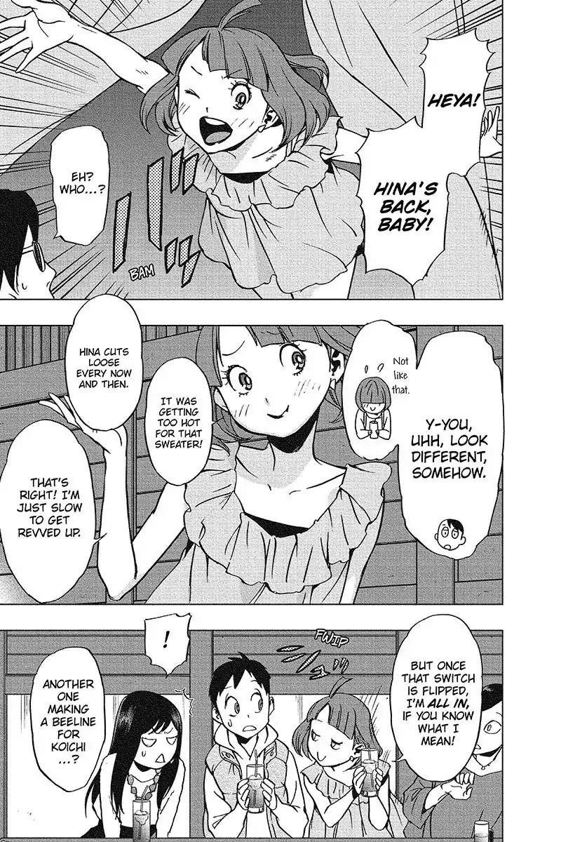 Vigilante: Boku No Hero Academia Illegals Chapter 43 - Page 5