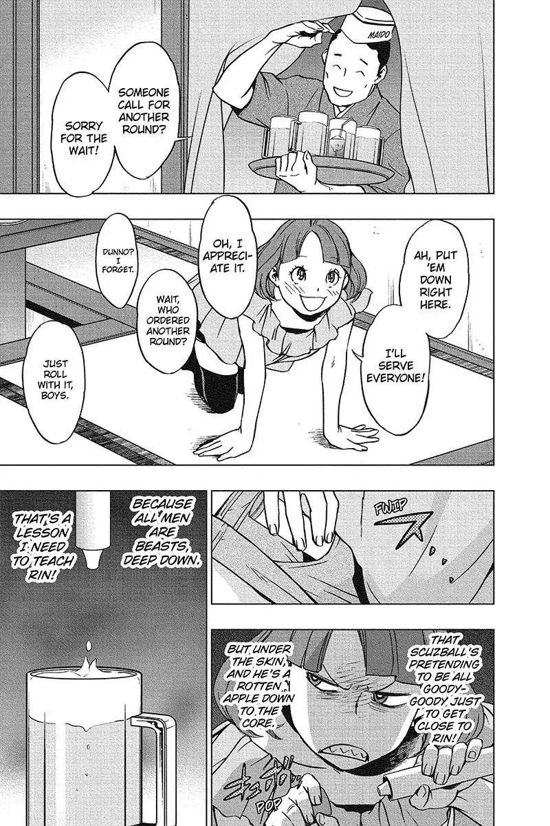 Vigilante: Boku No Hero Academia Illegals Chapter 43 - Page 6