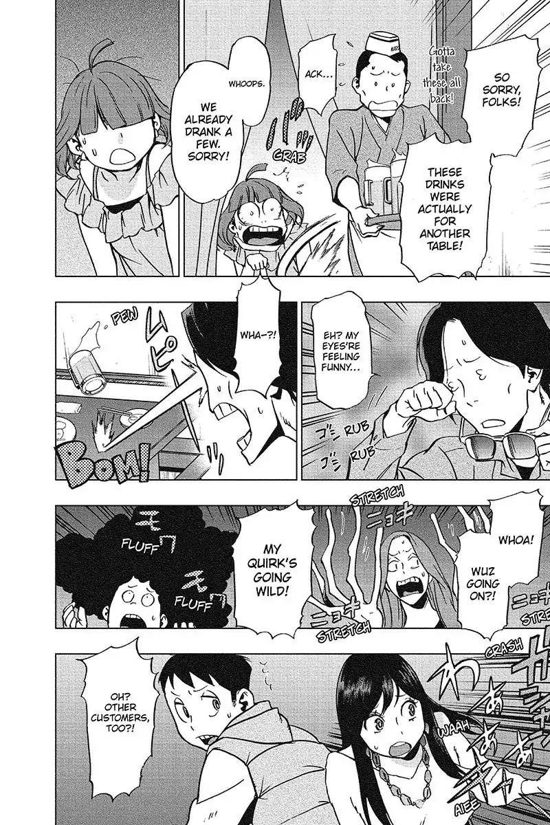 Vigilante: Boku No Hero Academia Illegals Chapter 43 - Page 9