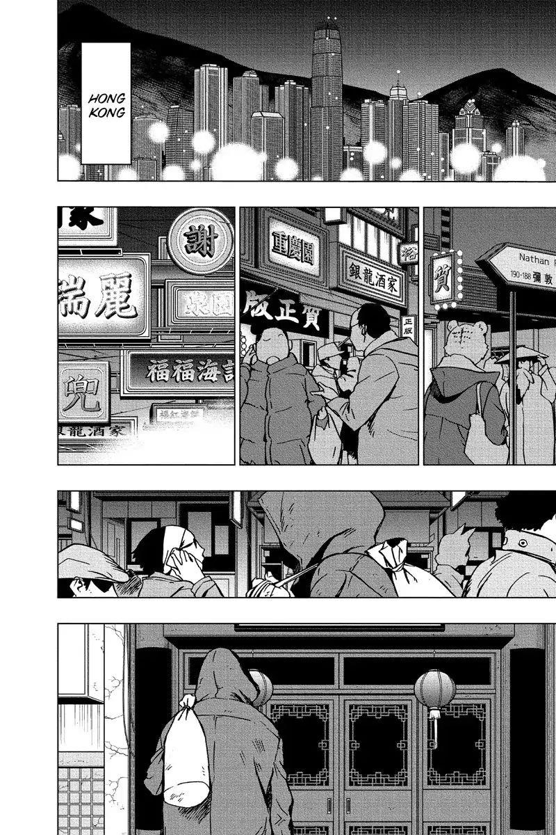 Vigilante: Boku No Hero Academia Illegals Chapter 44 - Page 11