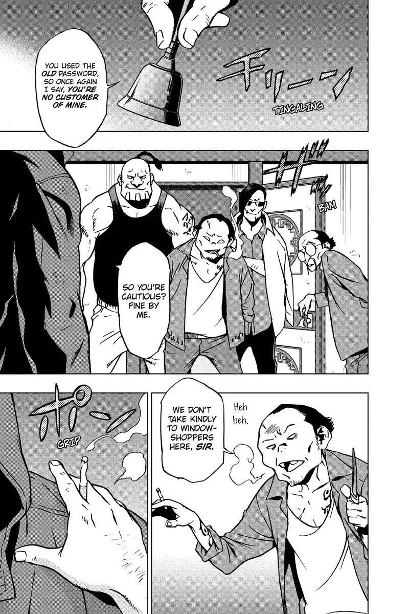 Vigilante: Boku No Hero Academia Illegals Chapter 44 - Page 14