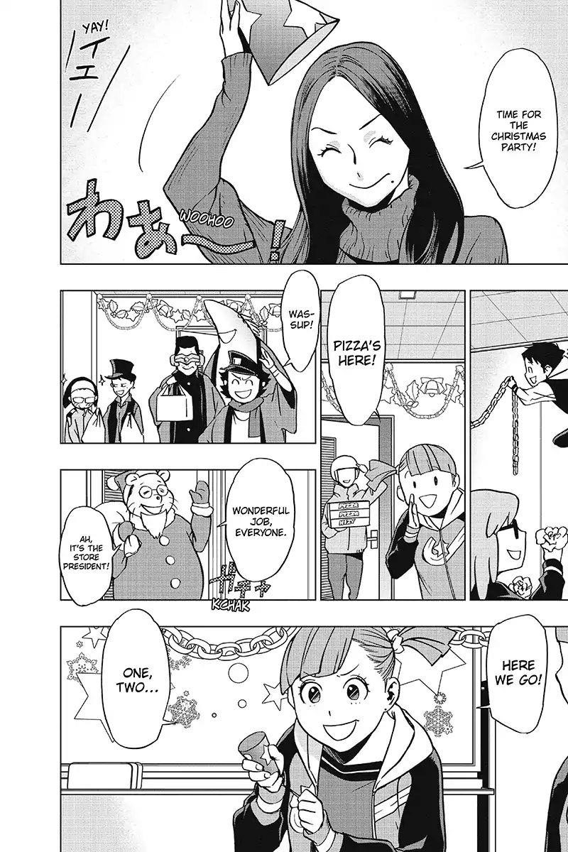 Vigilante: Boku No Hero Academia Illegals Chapter 46 - Page 5