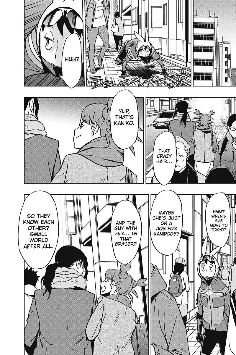 Vigilante: Boku No Hero Academia Illegals Chapter 48 - Page 13