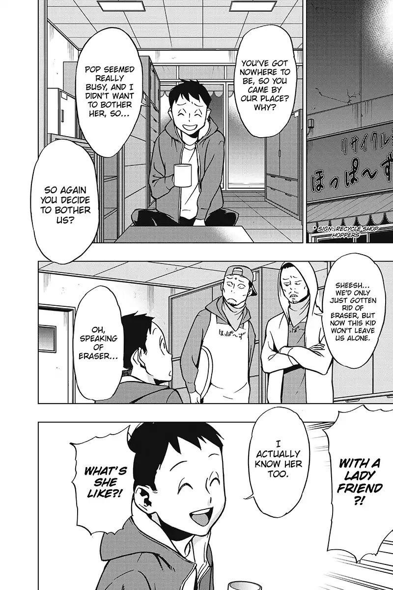 Vigilante: Boku No Hero Academia Illegals Chapter 48 - Page 17