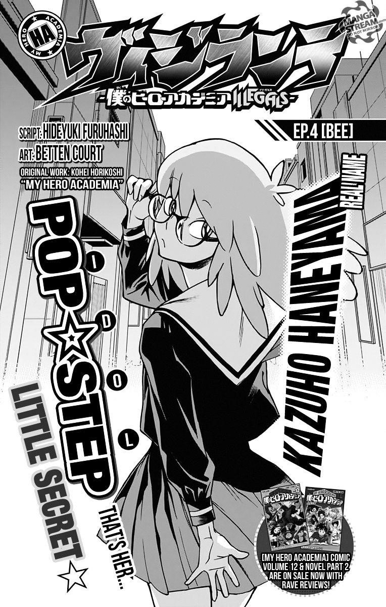 Vigilante: Boku No Hero Academia Illegals Chapter 5 - Page 1