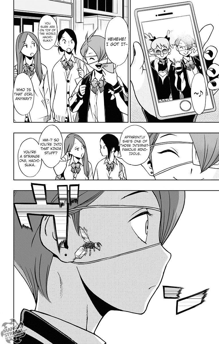 Vigilante: Boku No Hero Academia Illegals Chapter 5 - Page 15