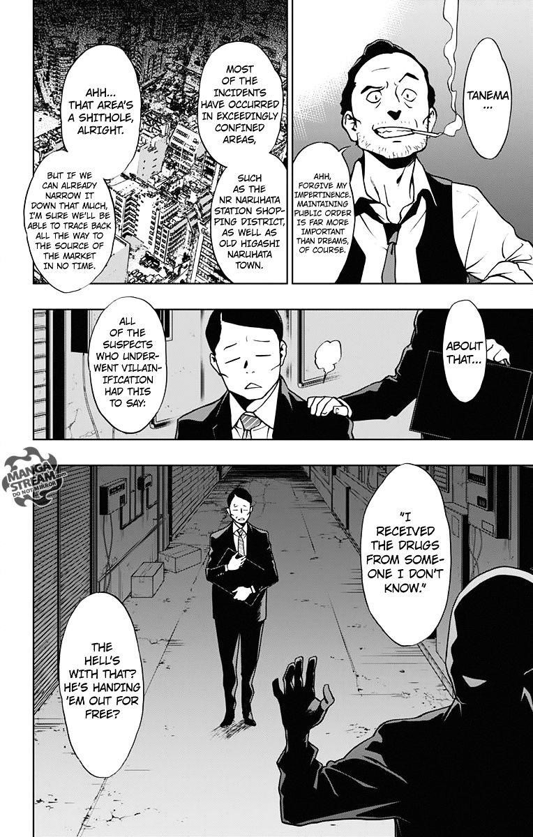 Vigilante: Boku No Hero Academia Illegals Chapter 5 - Page 4