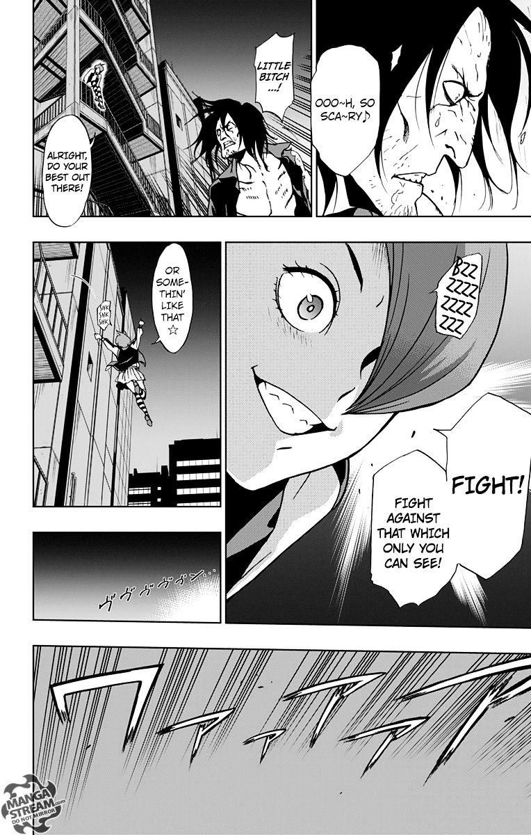 Vigilante: Boku No Hero Academia Illegals Chapter 6 - Page 17