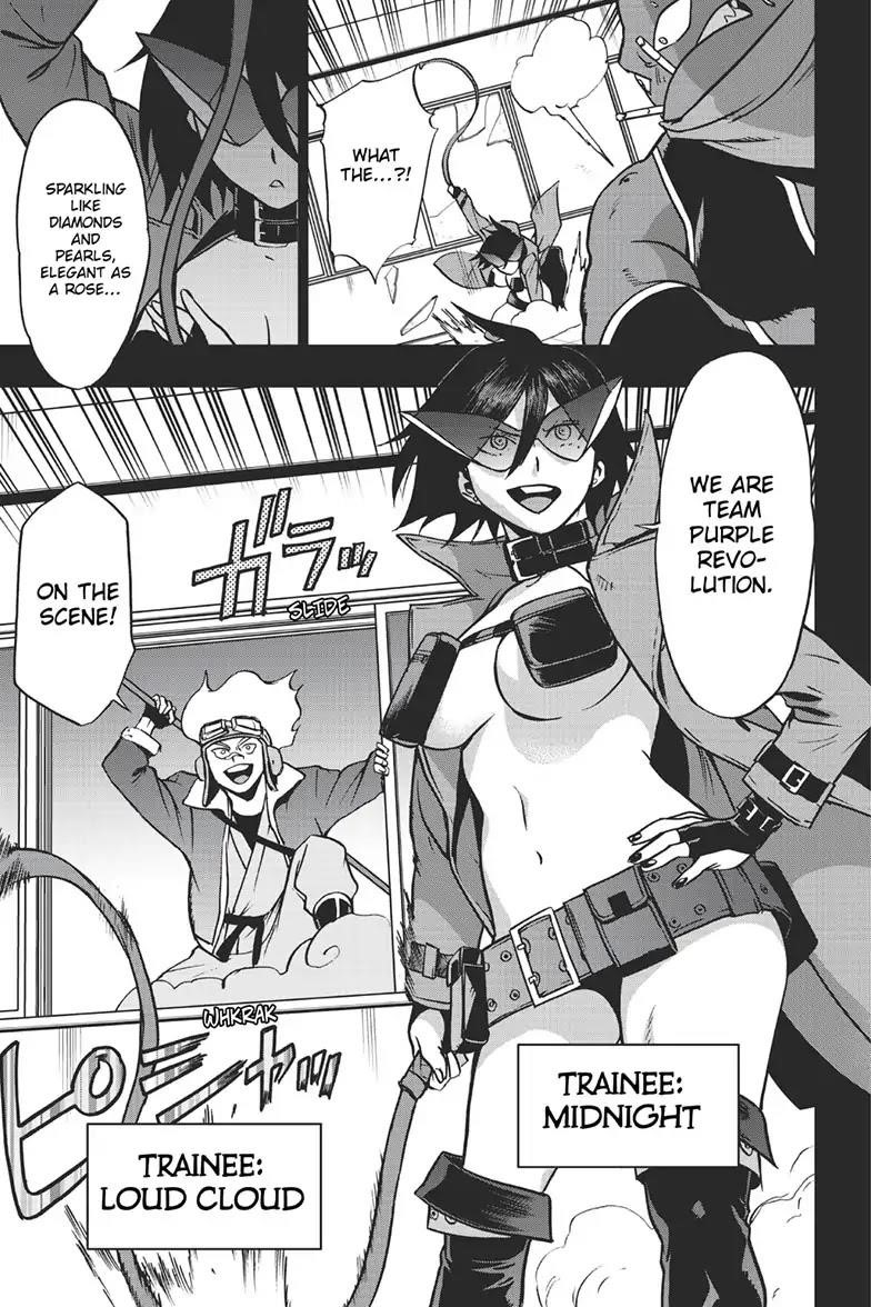 Vigilante: Boku No Hero Academia Illegals Chapter 61 - Page 3