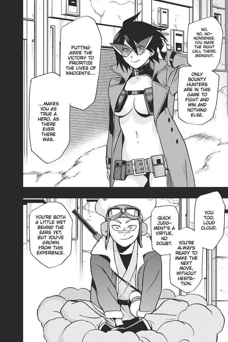 Vigilante: Boku No Hero Academia Illegals Chapter 61 - Page 7