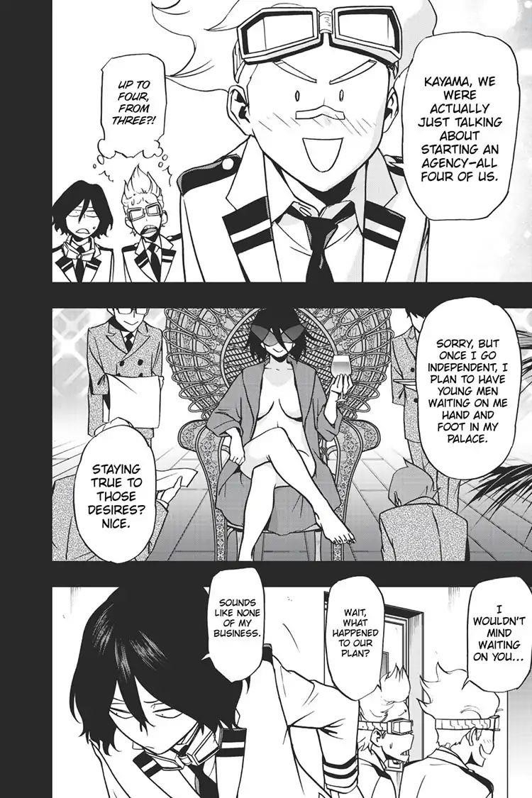 Vigilante: Boku No Hero Academia Illegals Chapter 62 - Page 17