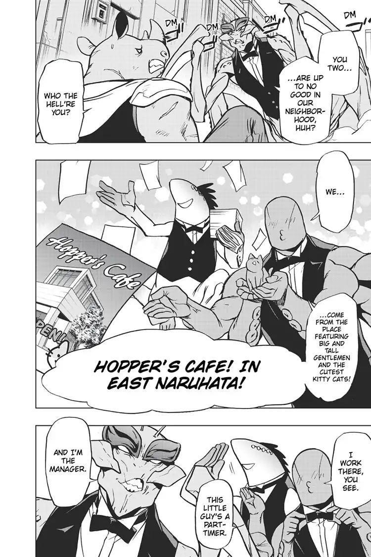 Vigilante: Boku No Hero Academia Illegals Chapter 66 - Page 7