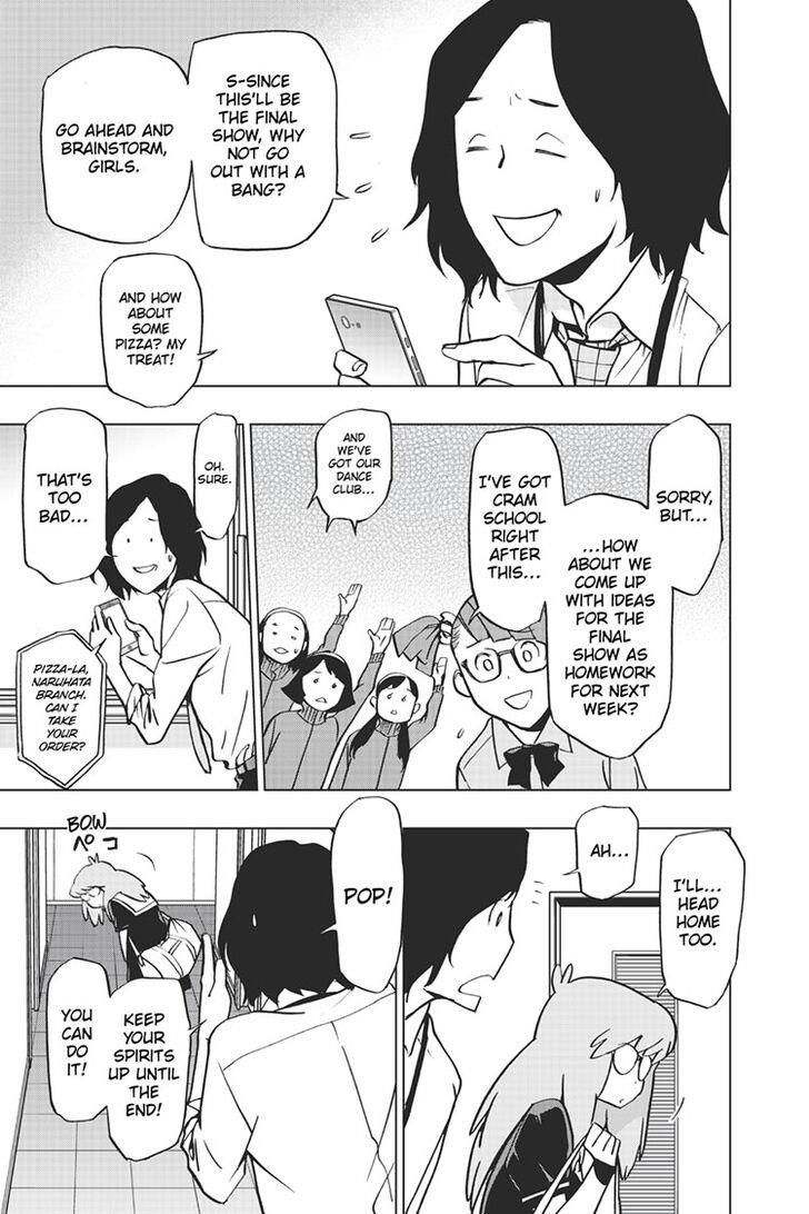 Vigilante: Boku No Hero Academia Illegals Chapter 67 - Page 10