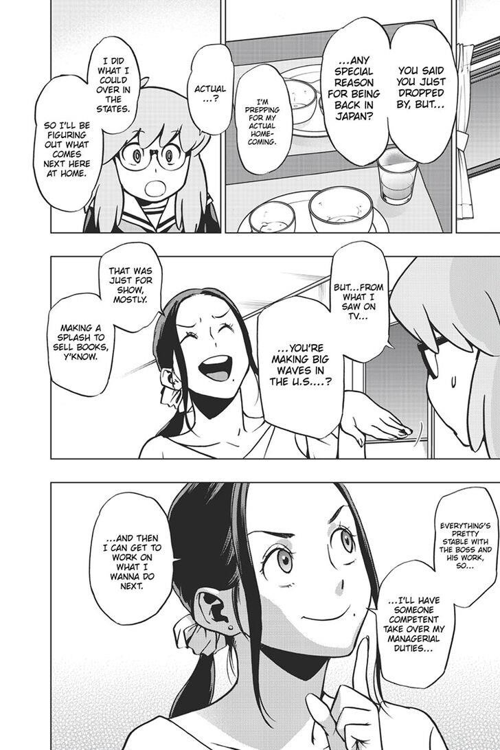 Vigilante: Boku No Hero Academia Illegals Chapter 67 - Page 15