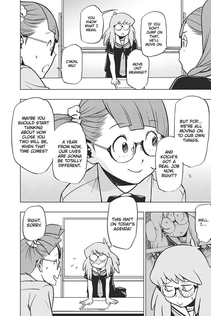 Vigilante: Boku No Hero Academia Illegals Chapter 67 - Page 7