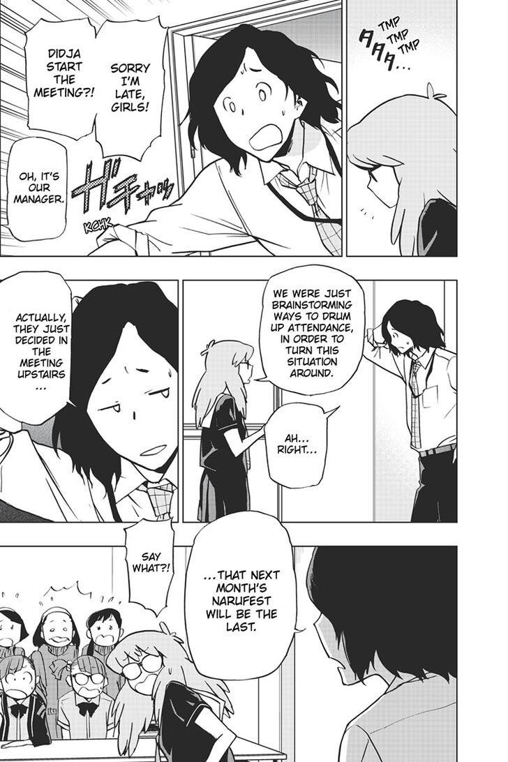 Vigilante: Boku No Hero Academia Illegals Chapter 67 - Page 8