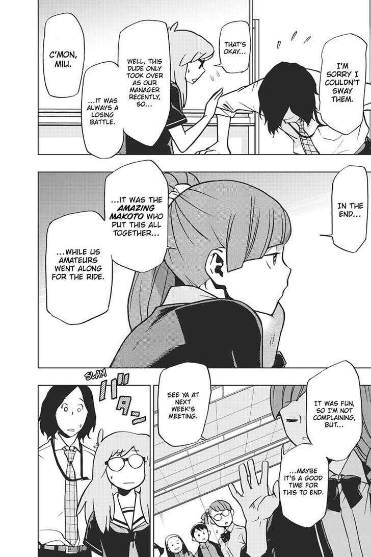 Vigilante: Boku No Hero Academia Illegals Chapter 67 - Page 9