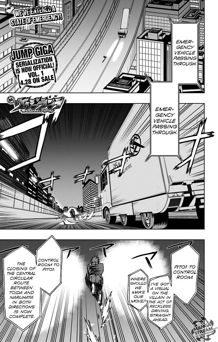 Vigilante: Boku No Hero Academia Illegals Chapter 7 - Page 1