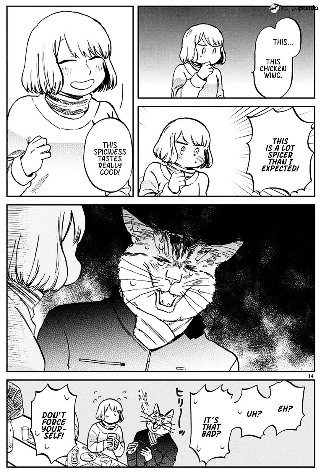 Vigilante: Boku No Hero Academia Illegals Chapter 7 - Page 12