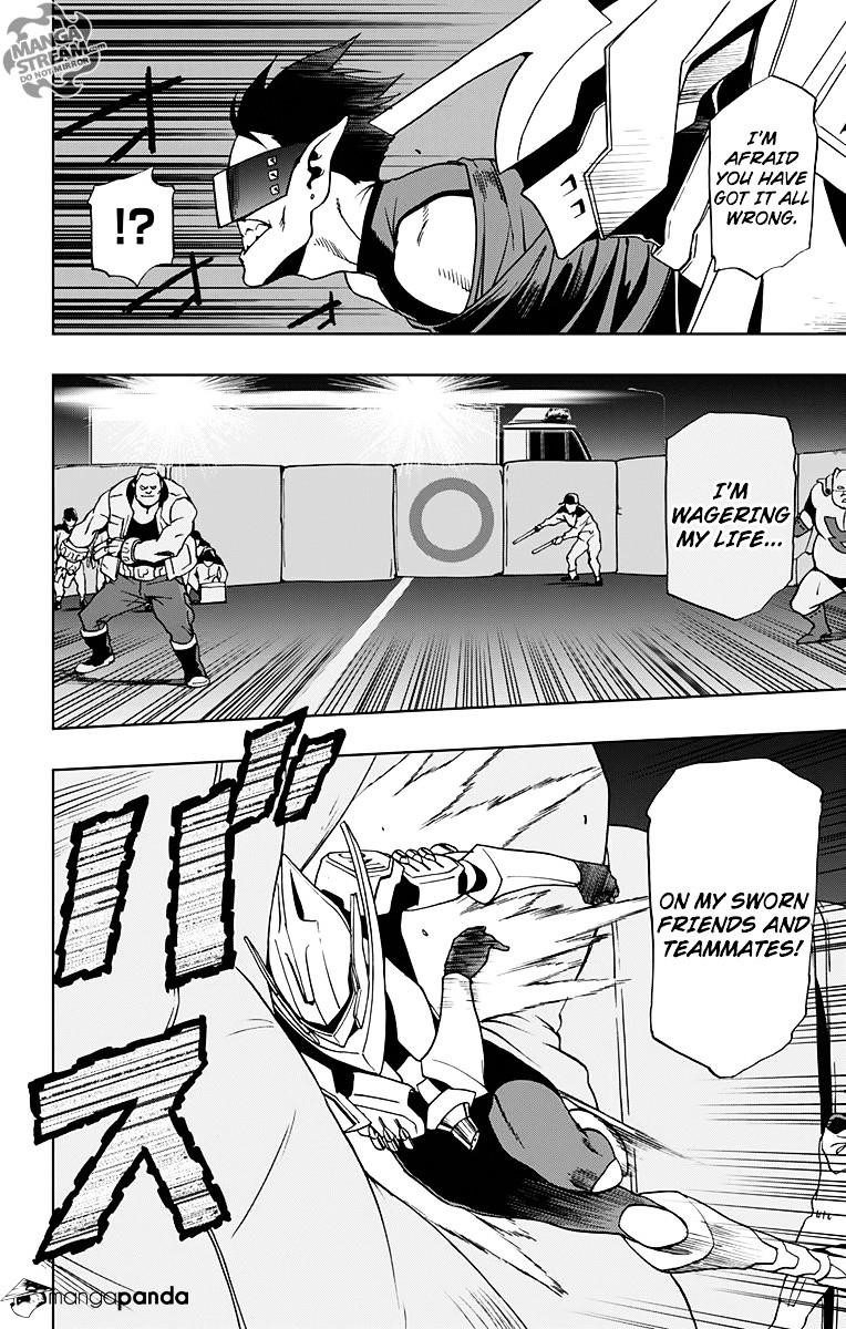 Vigilante: Boku No Hero Academia Illegals Chapter 7 - Page 22
