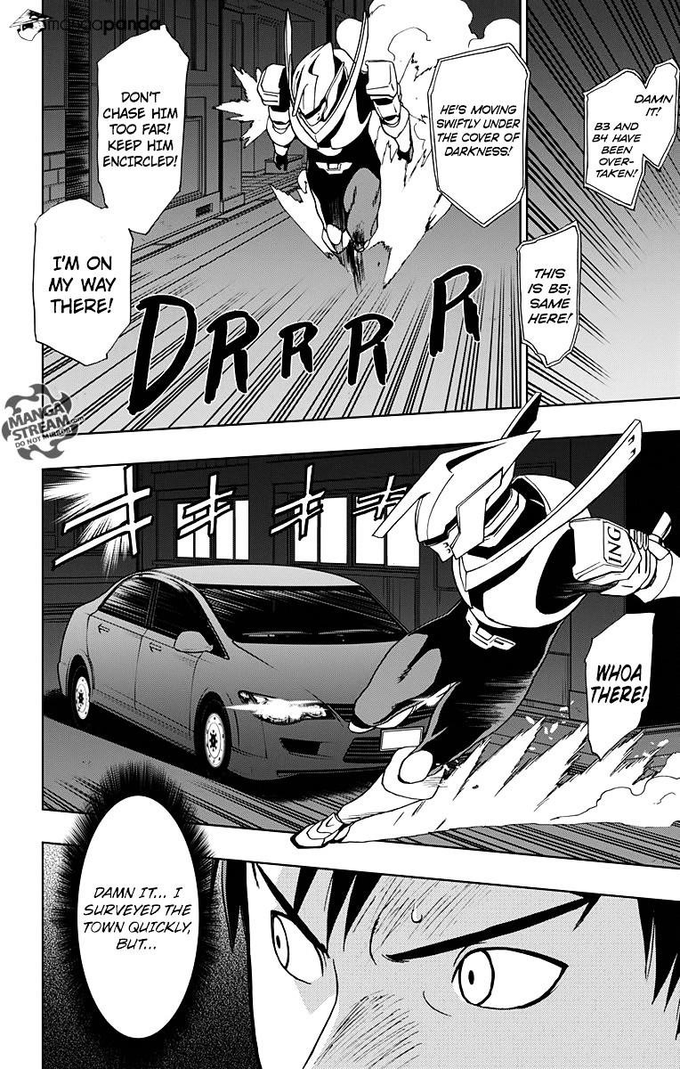 Vigilante: Boku No Hero Academia Illegals Chapter 7 - Page 26
