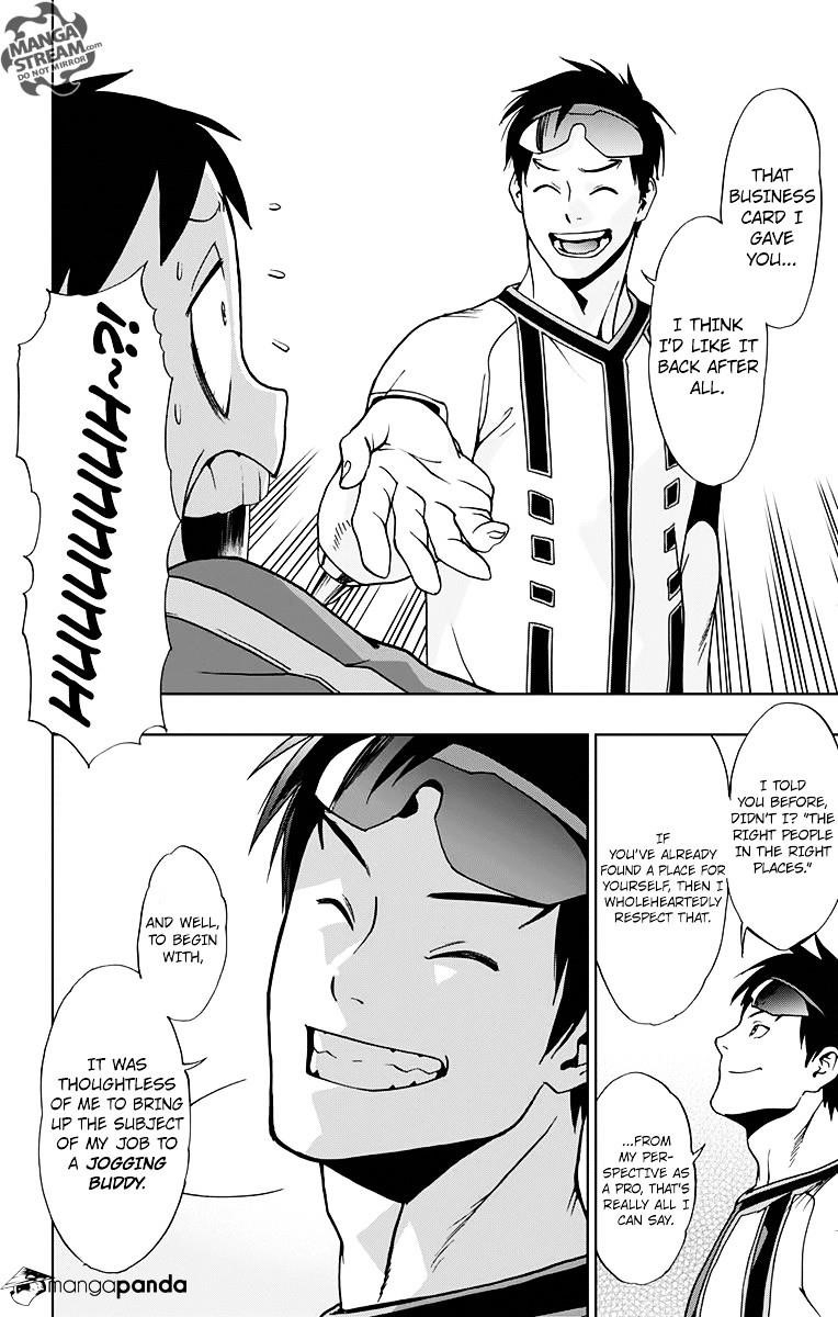 Vigilante: Boku No Hero Academia Illegals Chapter 7 - Page 32