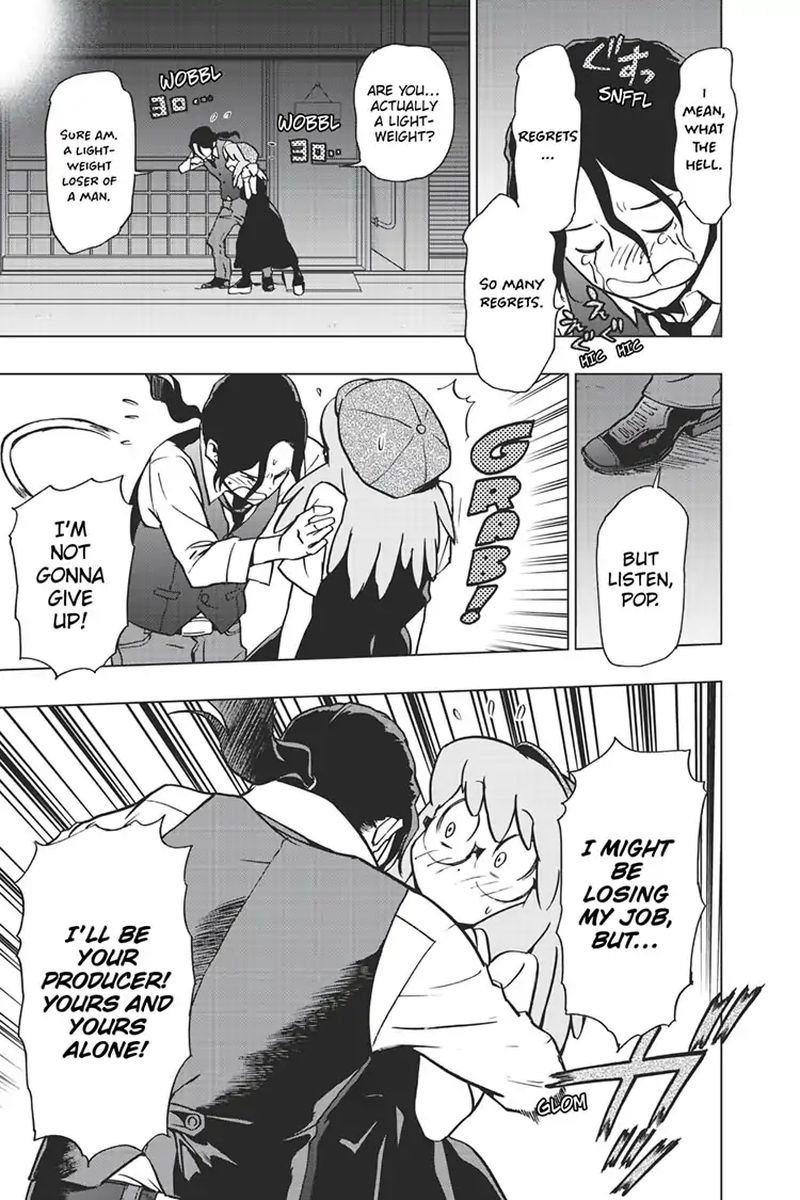 Vigilante: Boku No Hero Academia Illegals Chapter 70 - Page 13