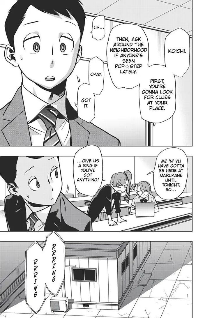 Vigilante: Boku No Hero Academia Illegals Chapter 72 - Page 5