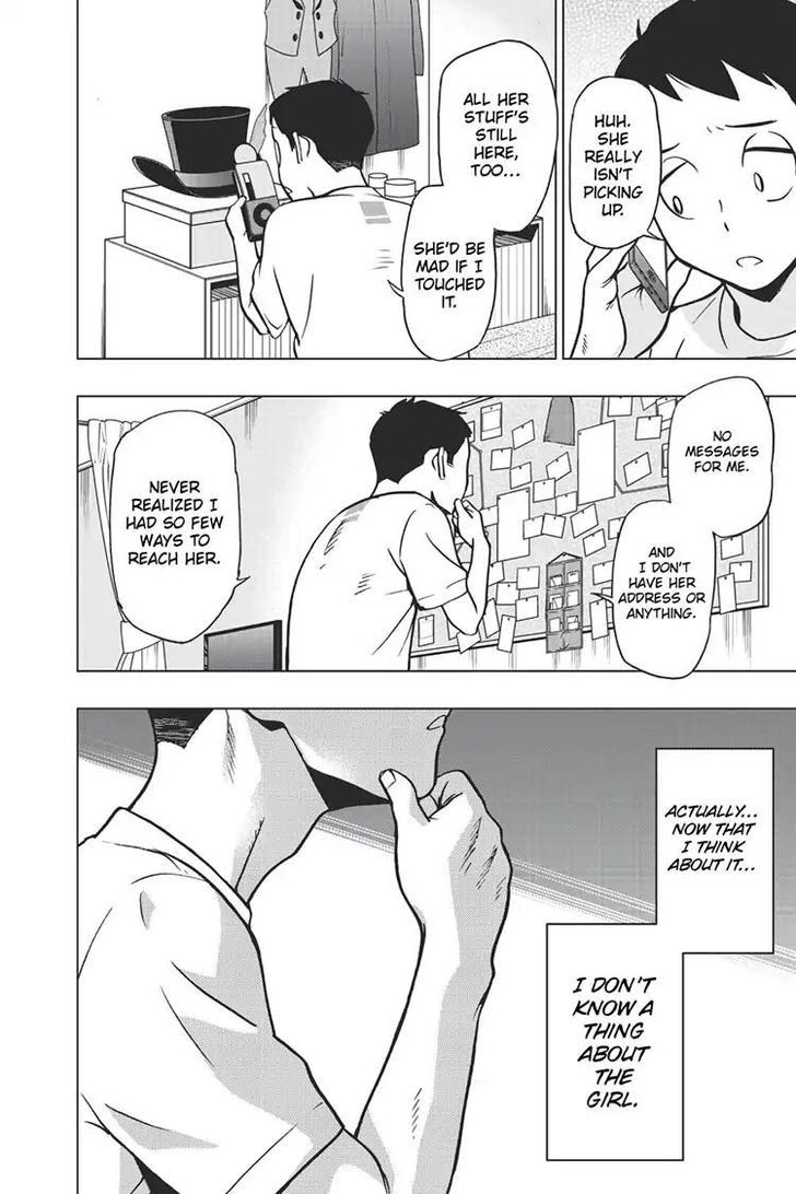 Vigilante: Boku No Hero Academia Illegals Chapter 72 - Page 6