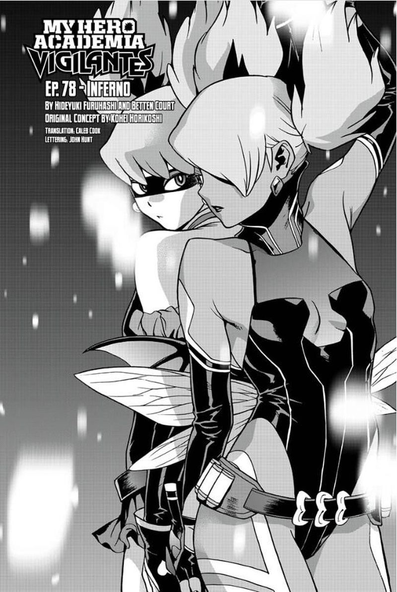 Vigilante: Boku No Hero Academia Illegals Chapter 78 - Page 1