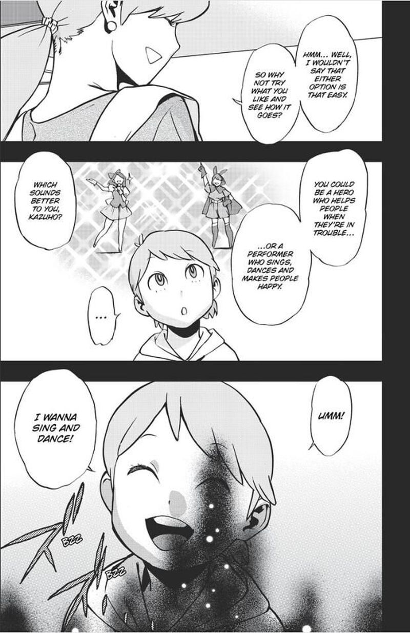 Vigilante: Boku No Hero Academia Illegals Chapter 78 - Page 3