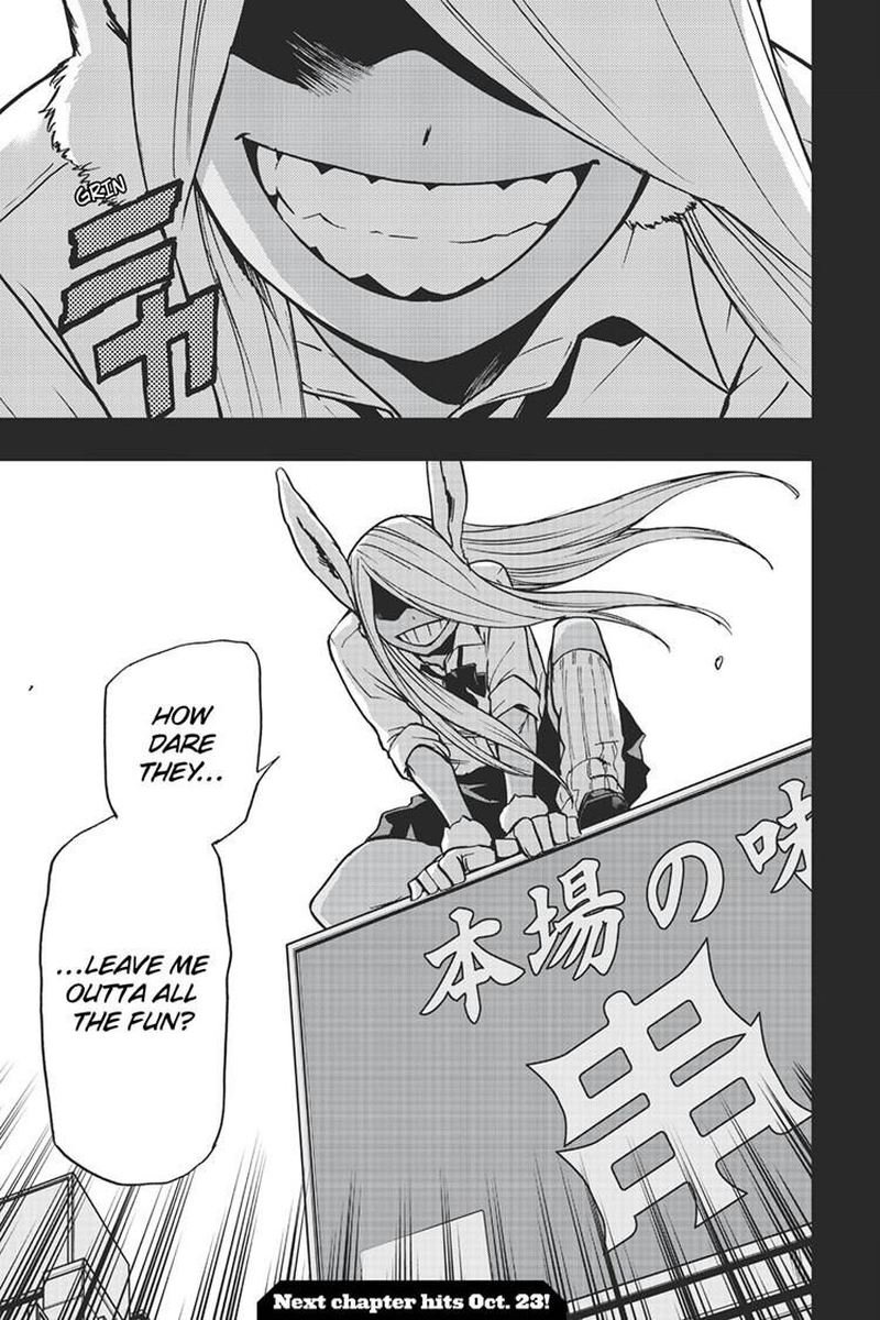 Vigilante: Boku No Hero Academia Illegals Chapter 87 - Page 16