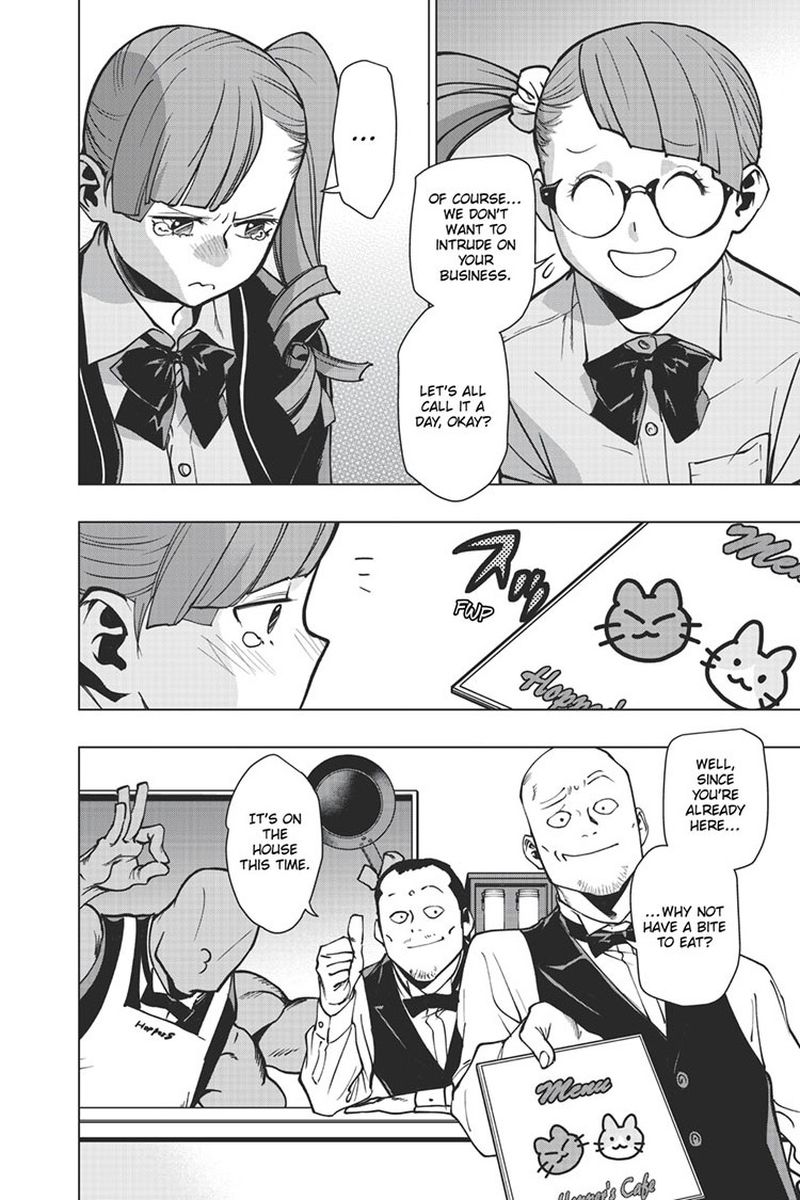 Vigilante: Boku No Hero Academia Illegals Chapter 96 - Page 4