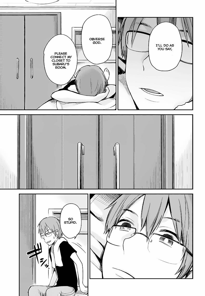 The Queen of Obscene Me Is You Chapter 1 - Page 10