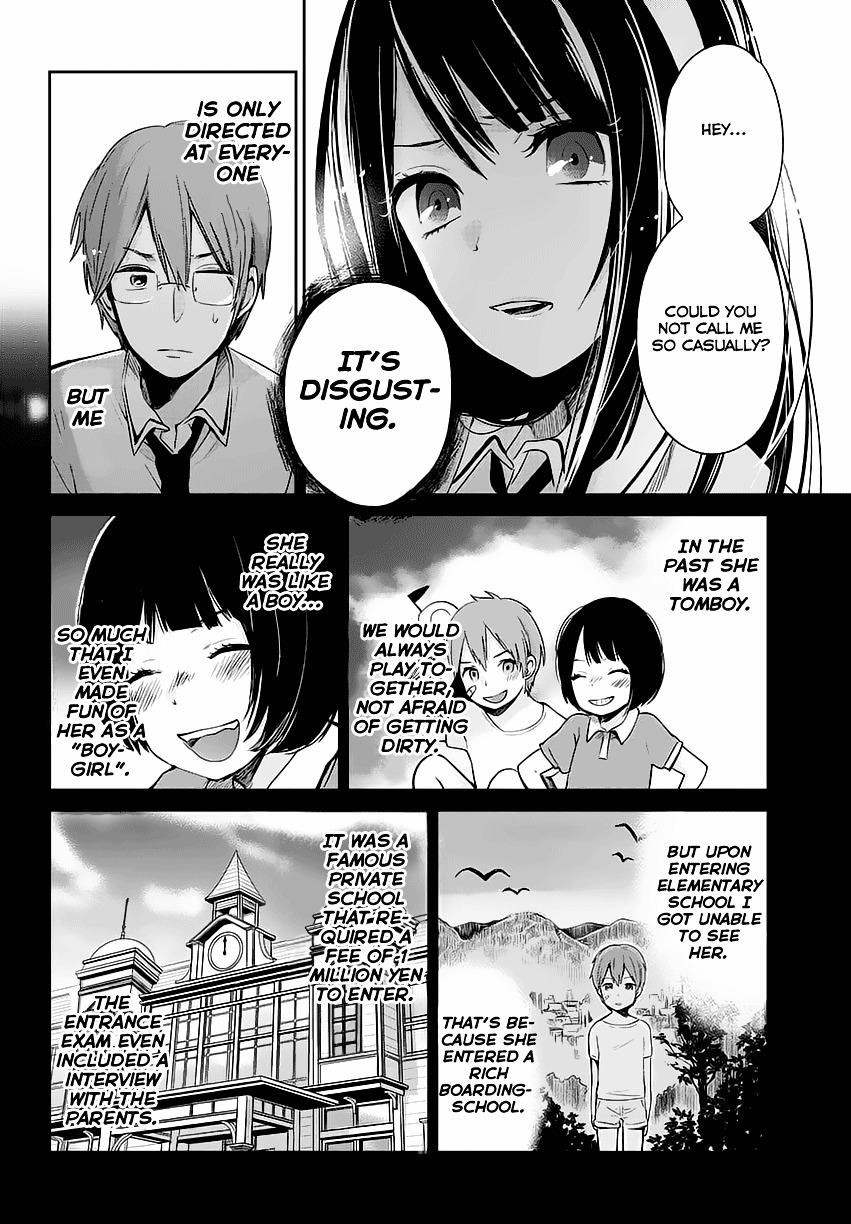 The Queen of Obscene Me Is You Chapter 1 - Page 5