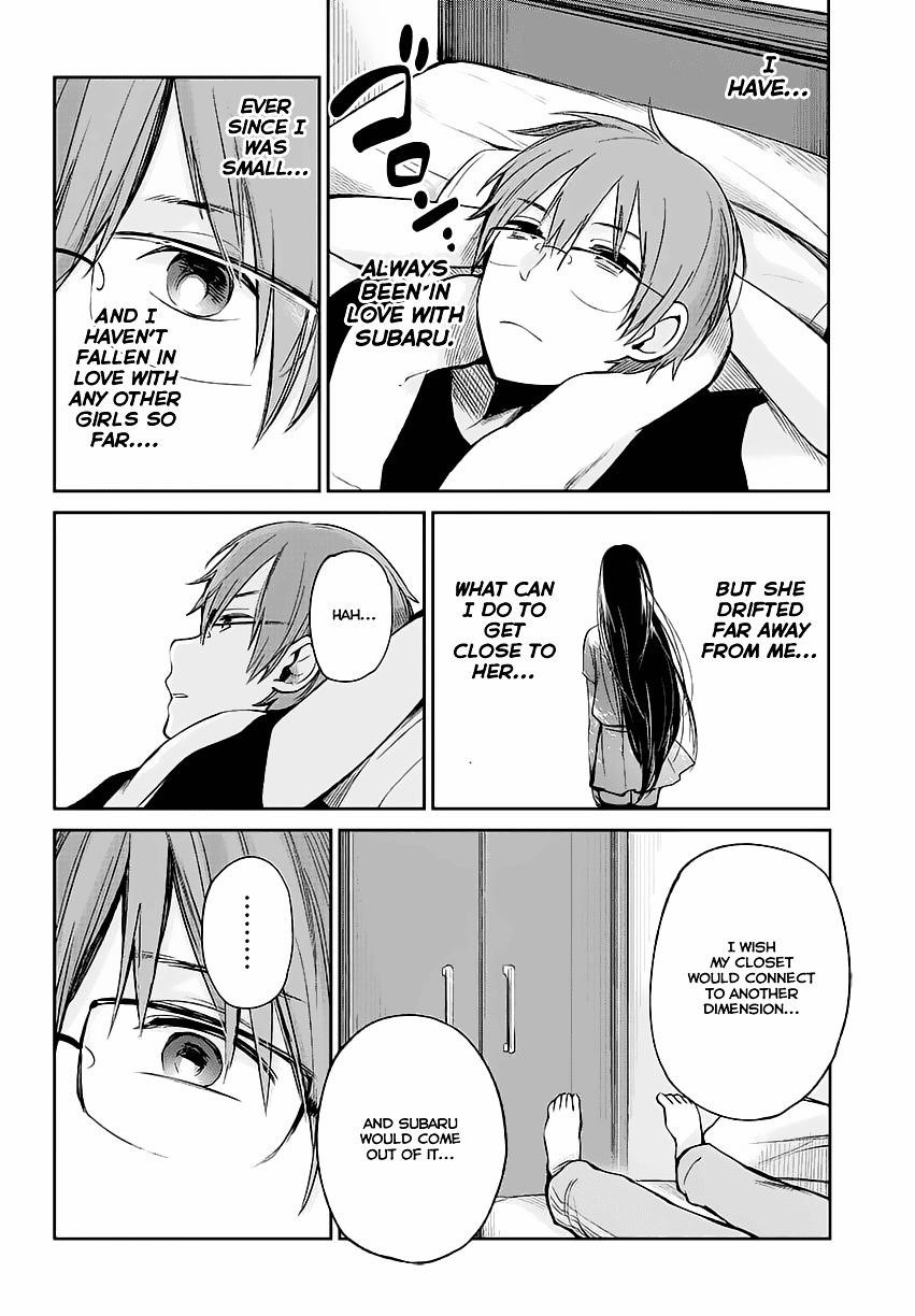 The Queen of Obscene Me Is You Chapter 1 - Page 9