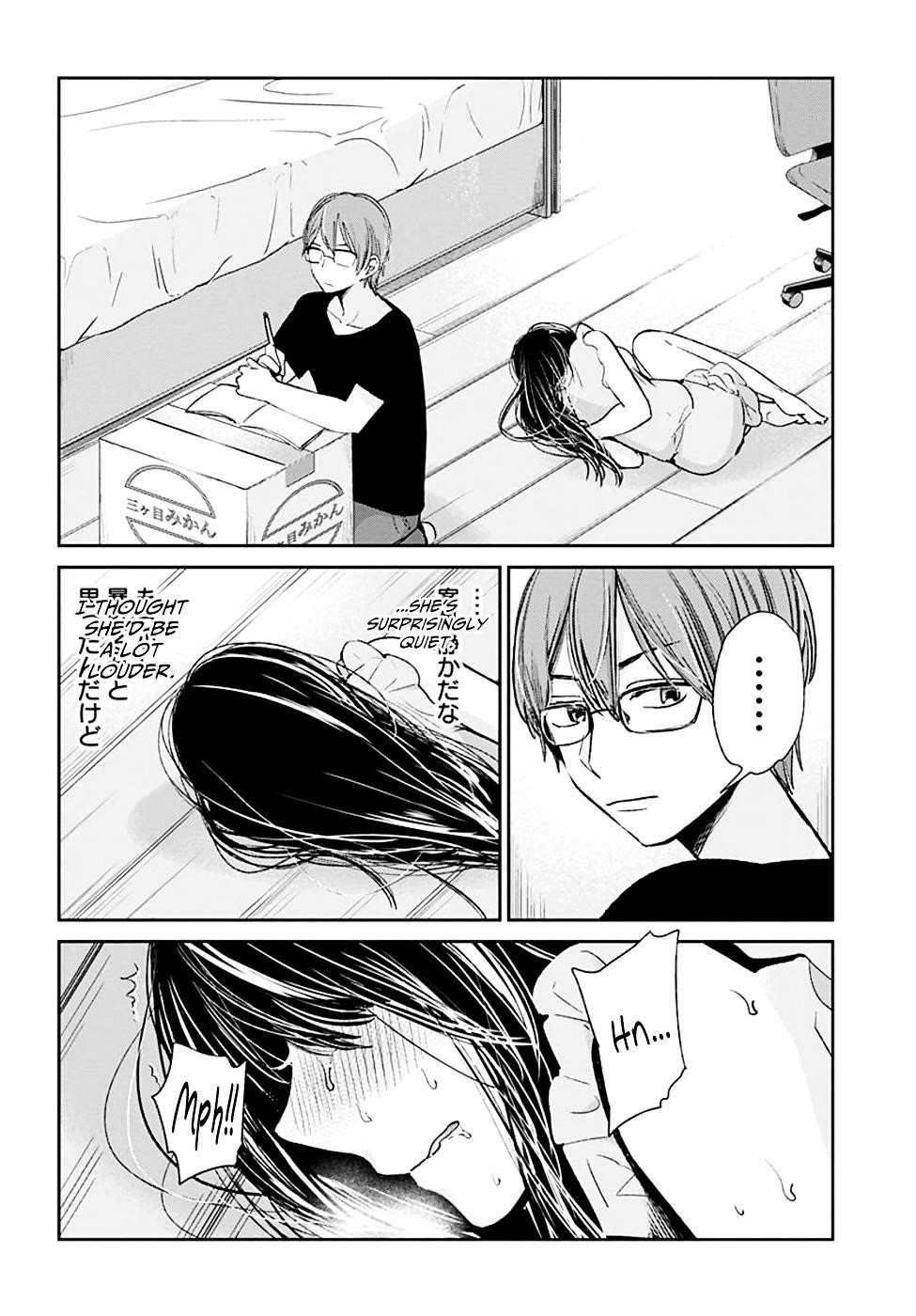 The Queen of Obscene Me Is You Chapter 11 - Page 10