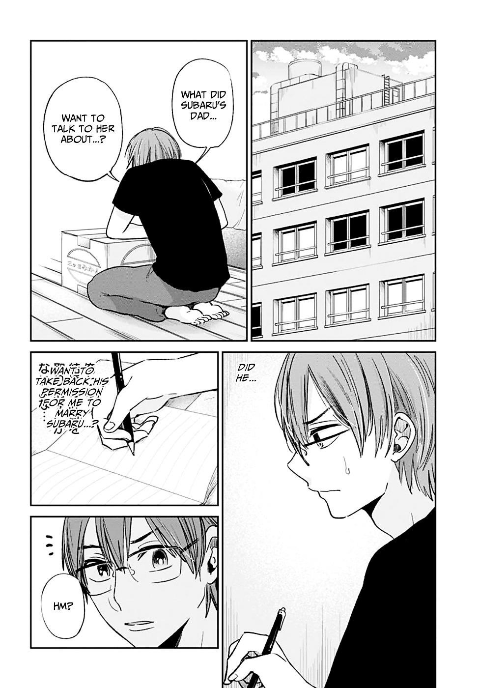 The Queen of Obscene Me Is You Chapter 11 - Page 28