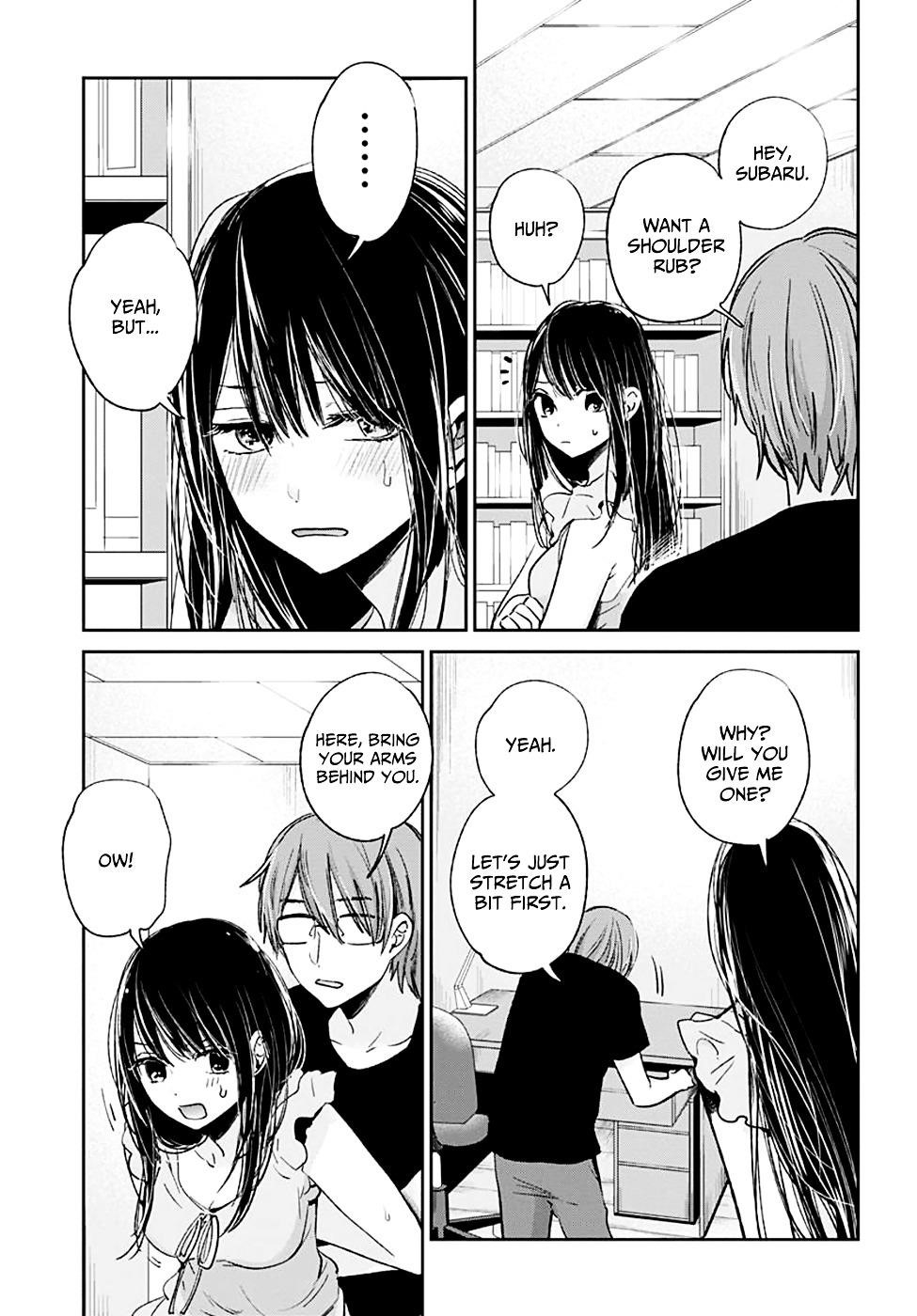 The Queen of Obscene Me Is You Chapter 11 - Page 7