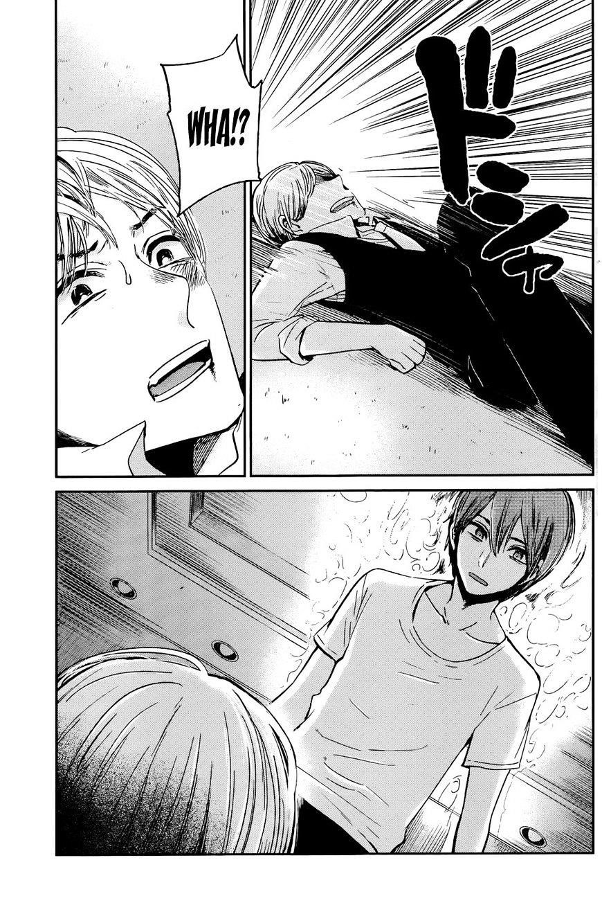 The Queen of Obscene Me Is You Chapter 12 - Page 29