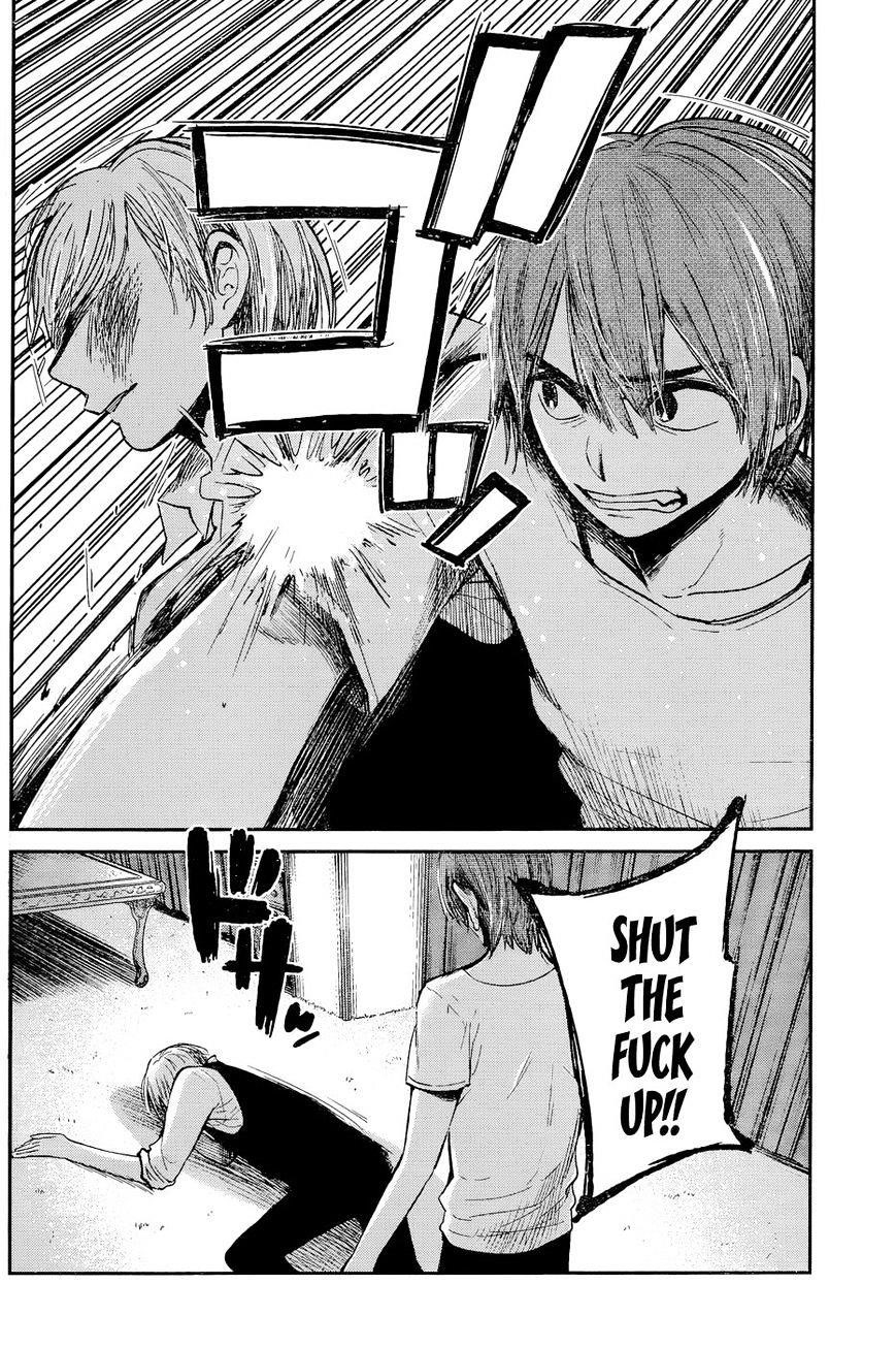 The Queen of Obscene Me Is You Chapter 12 - Page 36