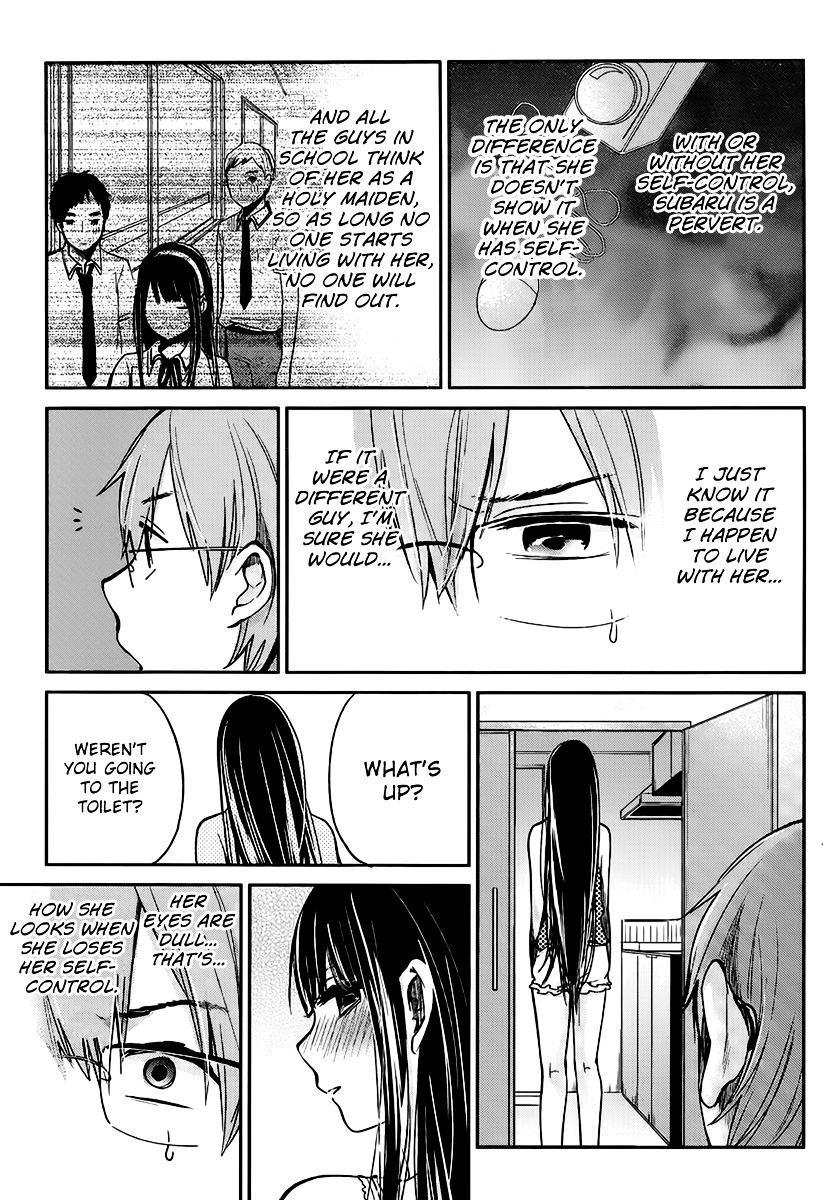 The Queen of Obscene Me Is You Chapter 3 - Page 11