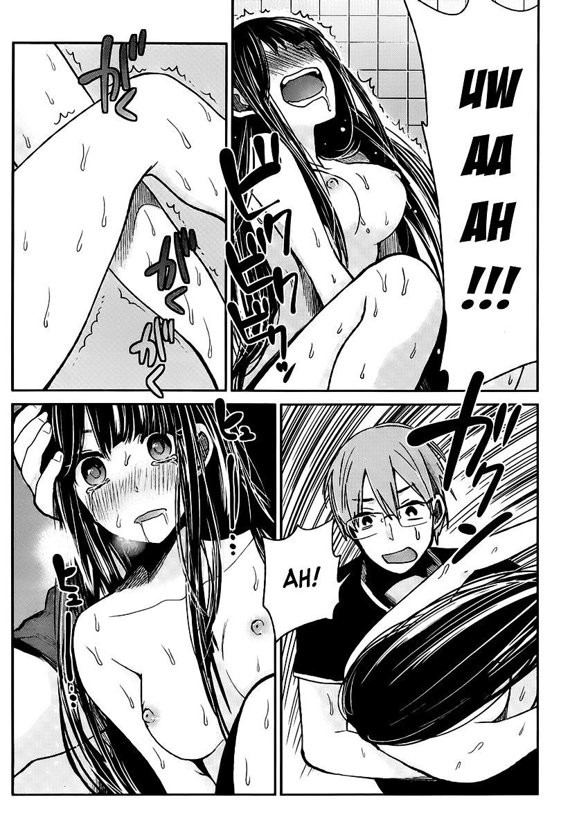 The Queen of Obscene Me Is You Chapter 3 - Page 20