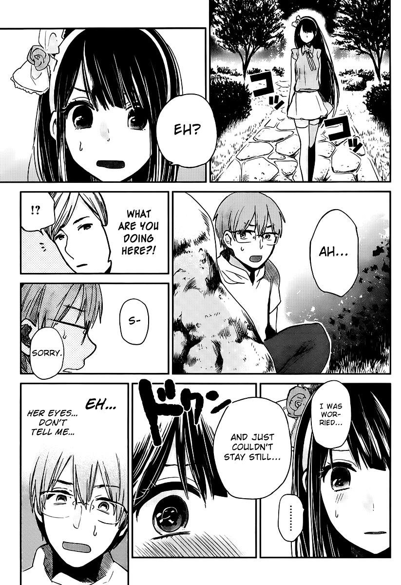 The Queen of Obscene Me Is You Chapter 3 - Page 29