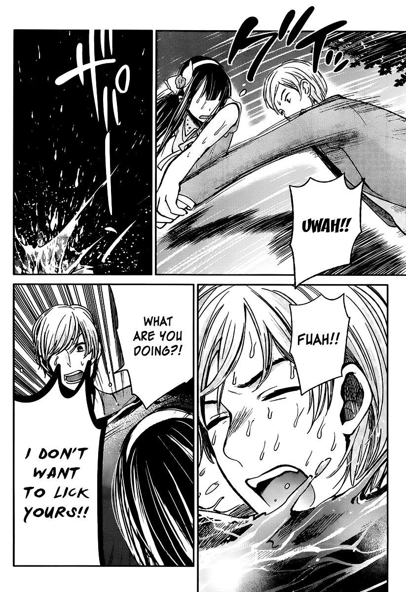 The Queen of Obscene Me Is You Chapter 3 - Page 32