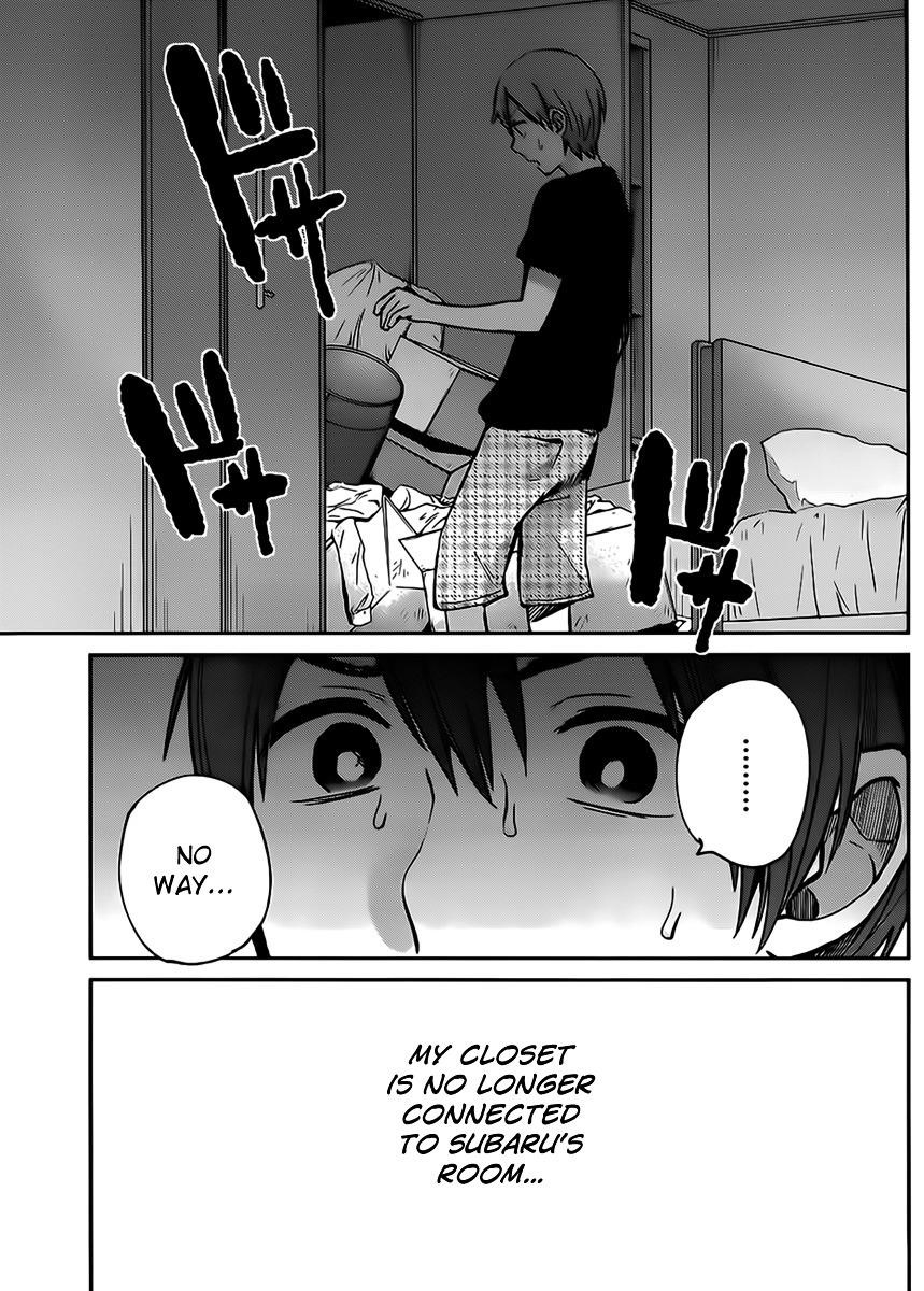 The Queen of Obscene Me Is You Chapter 4 - Page 21