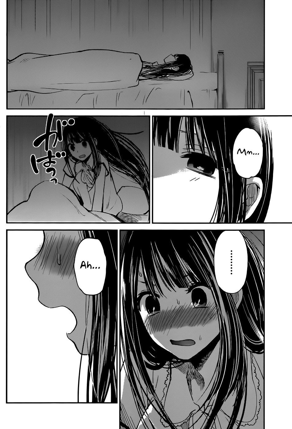 The Queen of Obscene Me Is You Chapter 5 - Page 27