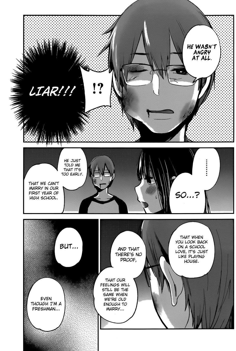 The Queen of Obscene Me Is You Chapter 5 - Page 30