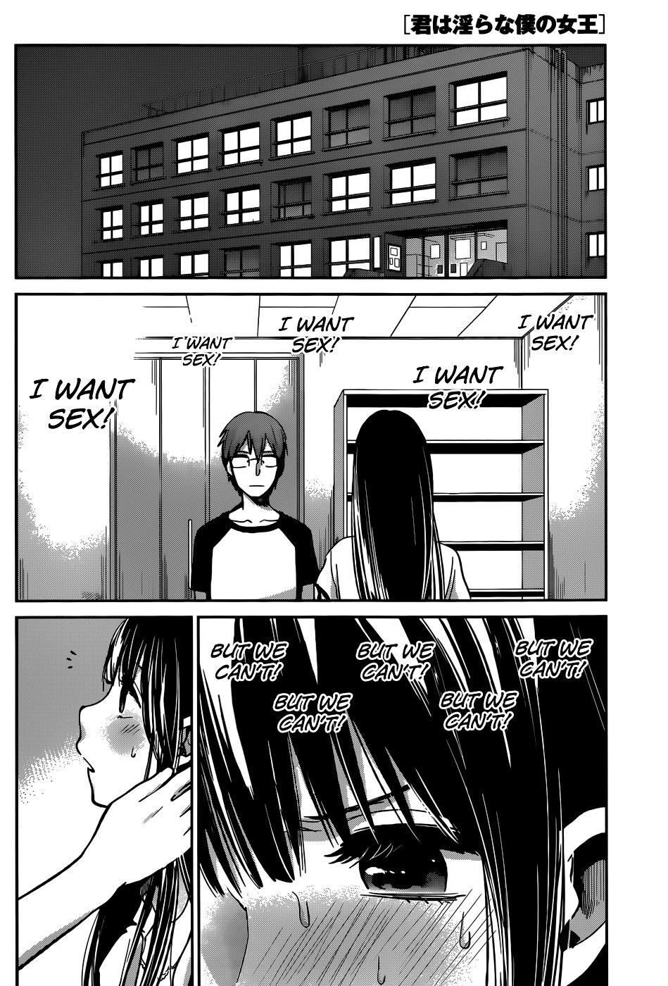 The Queen of Obscene Me Is You Chapter 5 - Page 33