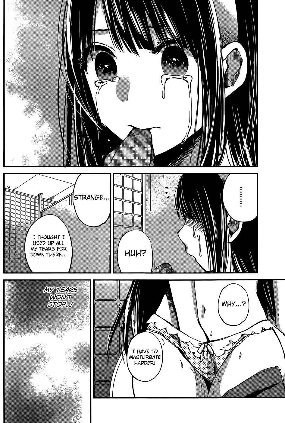 The Queen of Obscene Me Is You Chapter 5 - Page 9